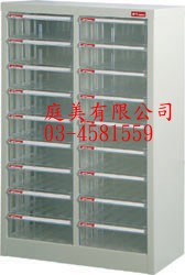 TMA4-218H落地型效率櫃